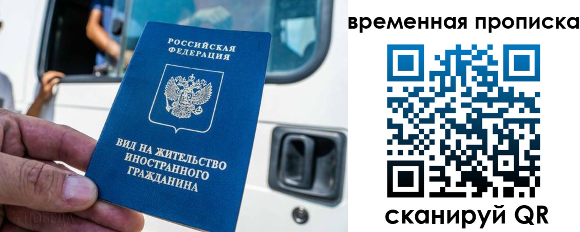 регистрация для школы в Нижнем Ломове